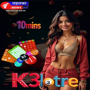 k3lotre 10min