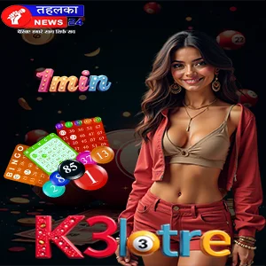 thalka news-k3lotre 1min