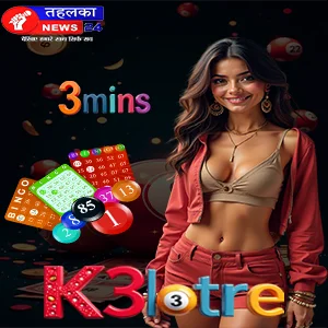 thalka news-k3lotre 3min