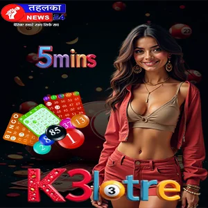 thalka news-k3lotre 5min