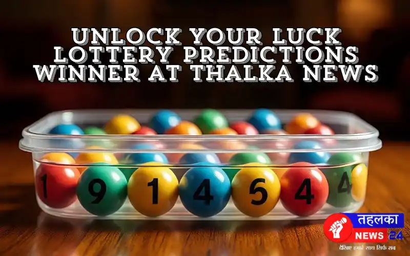 lottery predictions winner