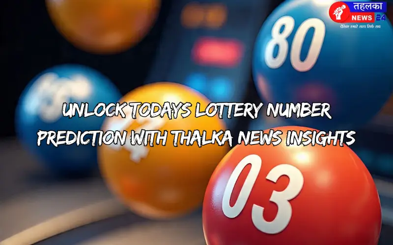 todays lottery number prediction