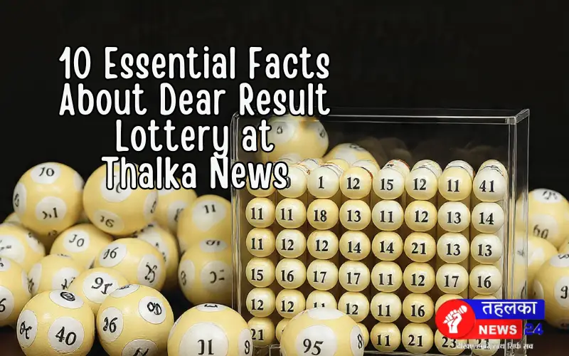 dear result lottery
